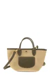 Longchamp Women's Le Panier Pliage - Basket Bag Xs