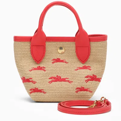 Longchamp Le Panier Pliage Bag Strawberry With Handle Xs