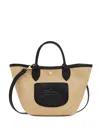 Longchamp Le Panier Pliage Bags In Multi