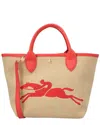 Longchamp Small Le Panier Pliage Tote Bag In Beige