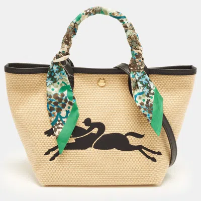Pre-owned Longchamp Le Panier Pliage Small Black/natural Raffia Basket Bag
