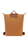 Longchamp Le Pilage Original Beige Medium Backpack With Two Adjustable Shoulder Bag And Embossed Logo On The F