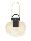 Longchamp Le Plaige Filet Bag In Neutral