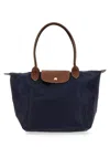 Longchamp Le Pliage Original
