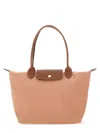 Longchamp "le Pliage" Bag