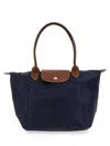 Longchamp Le Pliage Bag In Blue