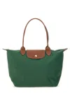 Longchamp A.p.c. Chocolat Cotton Sweater In Green