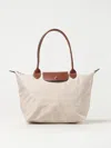 Longchamp Le Pliage Bag In Nylon And Grained Leather In Yellow Cream