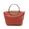 Longchamp Le Pliage Bordeaux Nylon Leather Tote Bag In Orange