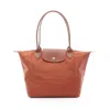 Longchamp Le Pliage Bordeaux Nylon Leather Tote Bag In Orange