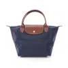 Longchamp Le Pliage Original Recycled Polyamide Canvas Tote Bag