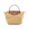 Longchamp Le Pliage Canvas Leather Handbag In Multi