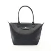 Longchamp Le Pliage Canvas Leather Tote Bag In Blue