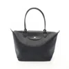 Longchamp Le Pliage Canvas Leather Tote Bag In Blue