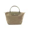 Longchamp Le Pliage Canvas Leather Tote Bag In Green