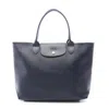 Longchamp Le Pliage City Tote Bag Navy In Blue