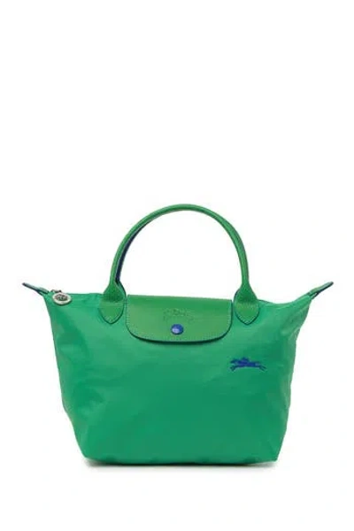Longchamp Le Pliage Club Cosmetic Case In Green