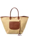 Longchamp Le Pliage Collection Large Raffia Basket Bag In Beige