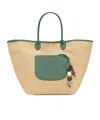 Longchamp Le Pliage Collection M Basket Bag