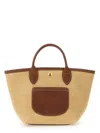 Shop Longchamp "le Pliage Collection Xs" Basket Bag