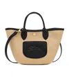 Longchamp Le Pliage Collection Xs Basket Bag