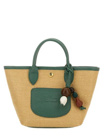 Longchamp "le Pliage Collection Xs" Basket Bag