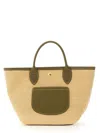 Longchamp Le Pliage Collection Xs Basket Bag
