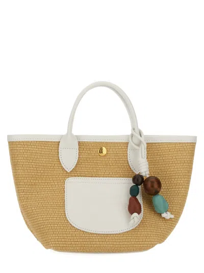 Longchamp Le Pliage Collection Xs Basket Bag