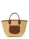 Longchamp "le Pliage Collection Xs" Basket Bag