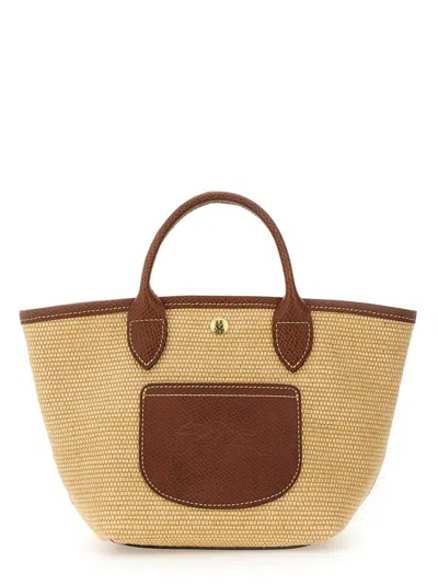 Longchamp "le Pliage Collection Xs" Basket Bag In Brown