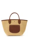 Longchamp Le Pliage Collection Xs" Basket Bag In Brown