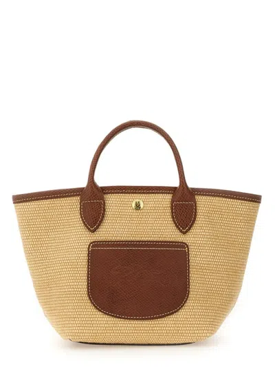 Longchamp Le Pliage Collection Xs" Basket Bag In Brown