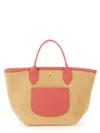 Longchamp Le Pliage Collection Xs" Basket Bag In Brown