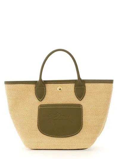 LONGCHAMP LE PLIAGE COLLECTION XS" BASKET BAG