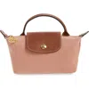 Longchamp Le Pliage Cosmetics Case