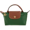 Longchamp Le Pliage Cosmetics Case