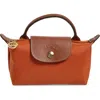 Longchamp Le Pliage Cosmetics Case