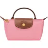 Longchamp Le Pliage Cosmetics Case In Marshmallow