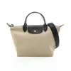 Longchamp Le Pliage Energy Canvas Leather 2way Tote Bag In Neutral