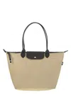 Longchamp Le Pliage Energy L - Shopping Bag