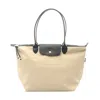 Longchamp Le Pliage Energy L Tote Bag Nylon Leather In Sand