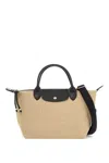 Longchamp Handbag S Le Pliage Energy In Neutro