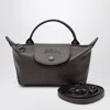 Longchamp Le Pliage Extra Mini Leather Pouch In Pattern