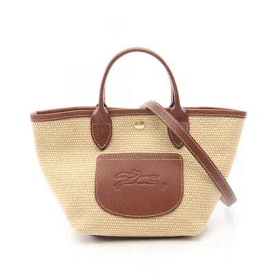 Longchamp Le Pliage Fabric Leather Basket Tote Bag In Multi