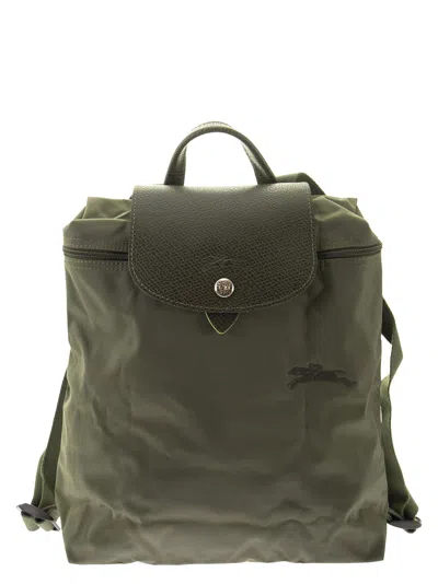 Longchamp Le Pliage Green - Backpack