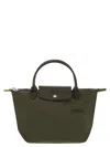 Longchamp Le Pliage Green - Hand Bag S In Olive Green