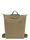 Longchamp Le Pliage Green - Sac À Dos M