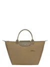 Longchamp Large Le Pliage Green Recycled Canvas Tote In Green