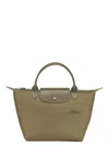 Longchamp Le Pliage Green - Sac À Main S