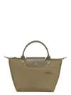 Longchamp Le Pliage Green In Nude
